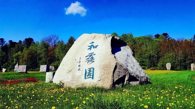 逃离弗农的房子