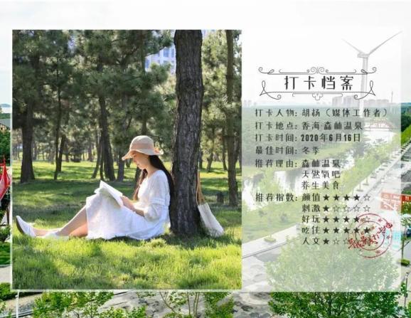 微信发出超过2分钟，怎样撤回？游戏画面