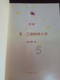 农业银行(01288.HK)：6亿美元票据的上市及交易许可预计将于1月25日开始生效