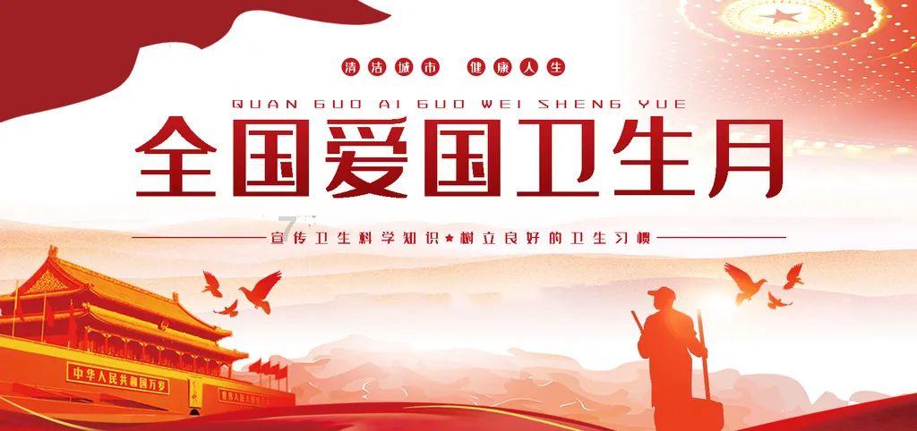 宁波商人带领枣庄走出第五家A股上市公司