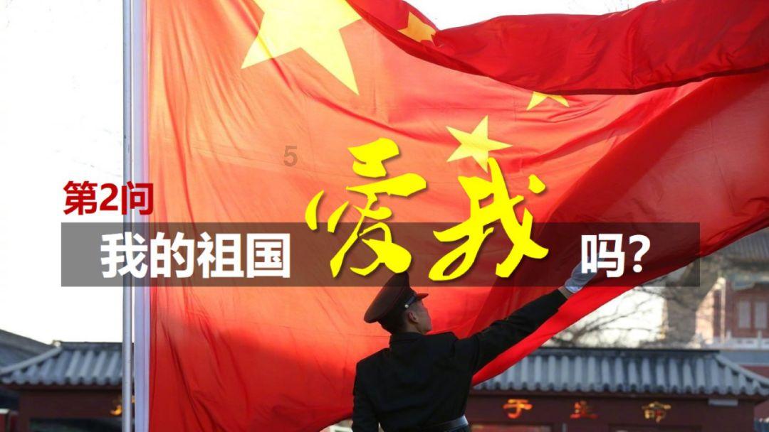 隐藏的间谍