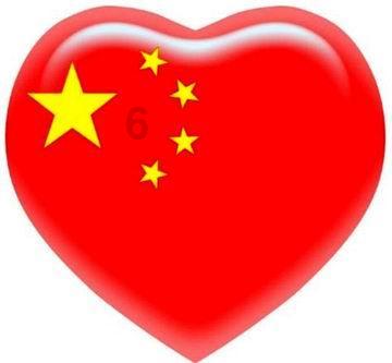 前任突然来加你的微信，你会同意吗？游戏画面