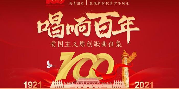 羞辱2