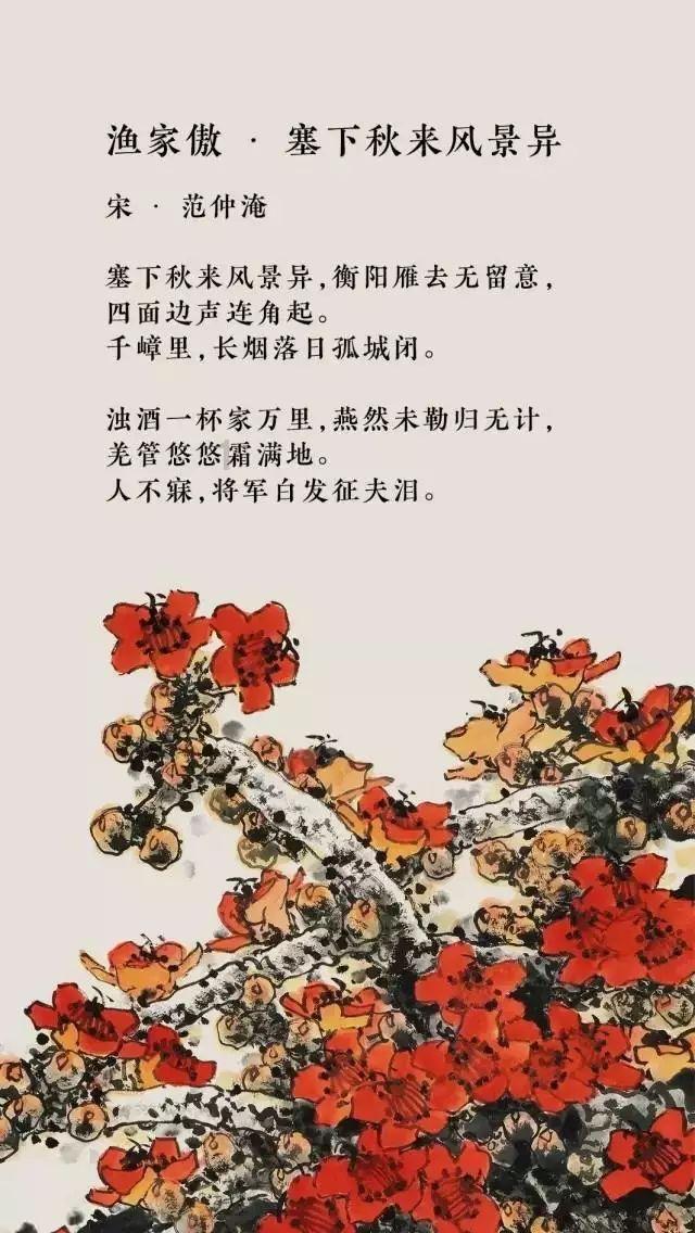 水果甜心经典版