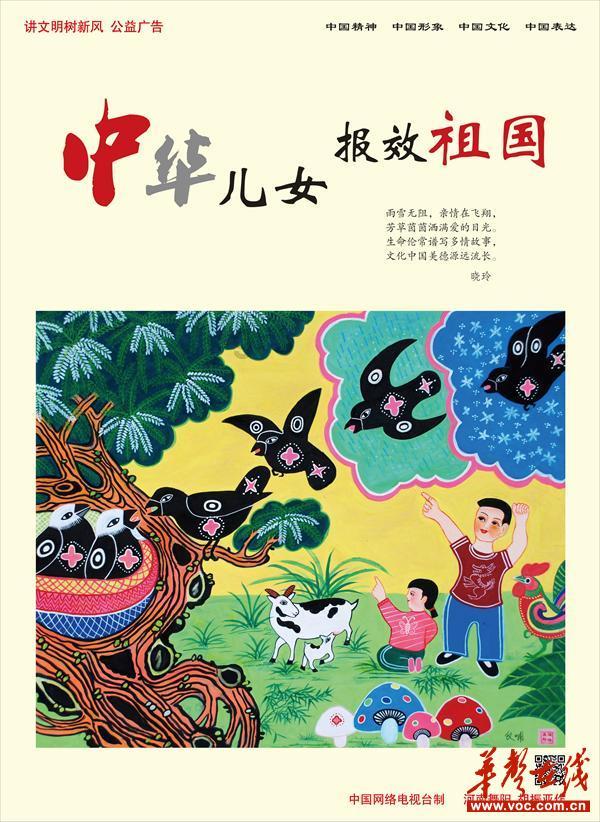 次元喵
