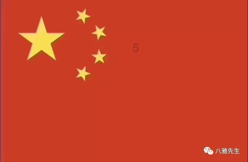 营救迷路的小男孩