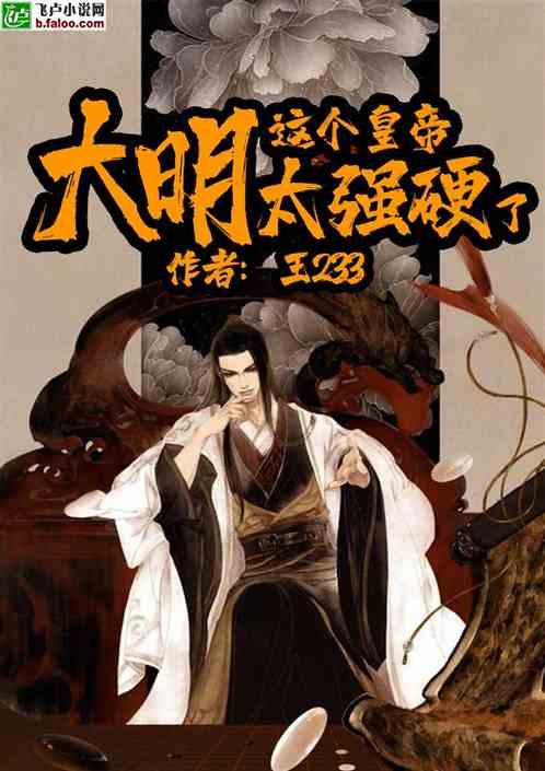 中国海诚3涨停