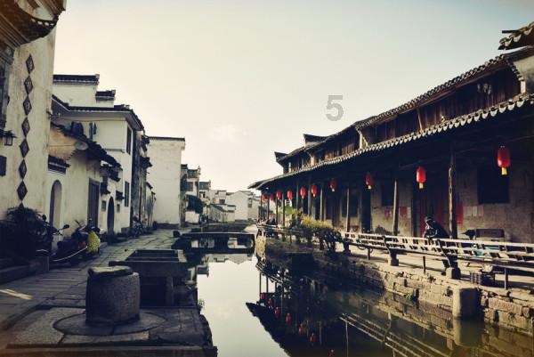 朋友说你啥好事都想着我怎么回答他？游戏画面